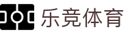 乐竞体育中文官方网站 - 中国区体育综合服务平台
